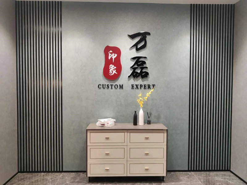 萬磊藝術(shù)涂料柳州融水旗艦店盛大開業(yè)！關(guān)于柳州理想人居生活的帷幕正在緩緩揭開