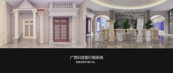 自家盛宴！萬(wàn)磊2022春季貴港發(fā)布會(huì)!