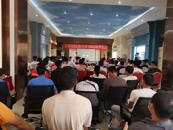 自家盛宴！萬(wàn)磊2022春季貴港發(fā)布會(huì)!