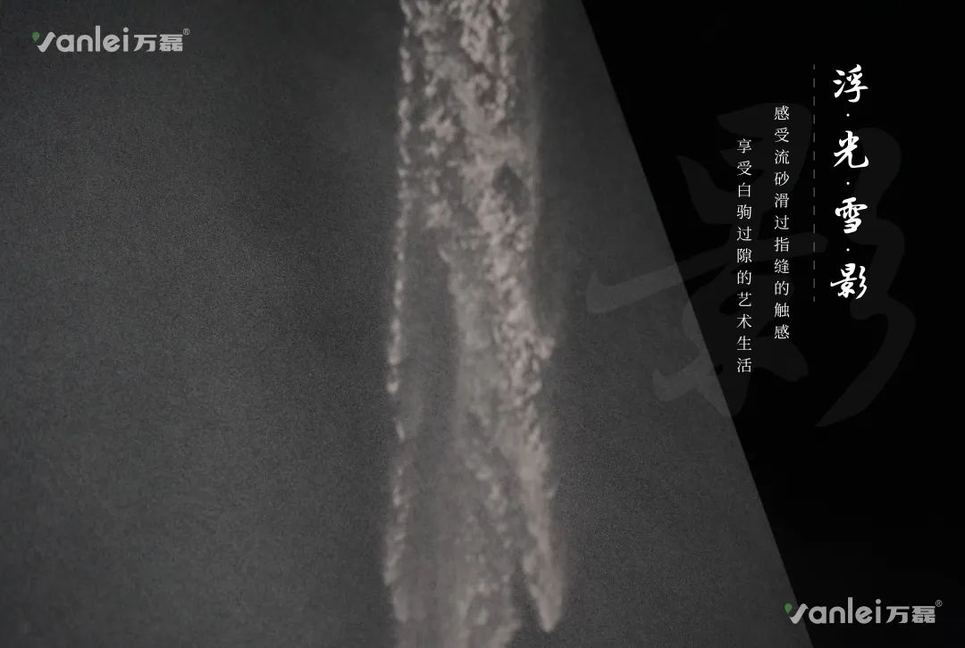 2023 年首場萬磊造物節(jié)·廣佛千人行，準備要開始啦！