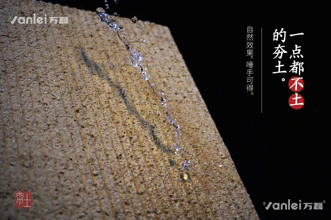 2023 年首場萬磊造物節(jié)·廣佛千人行，準備要開始啦！