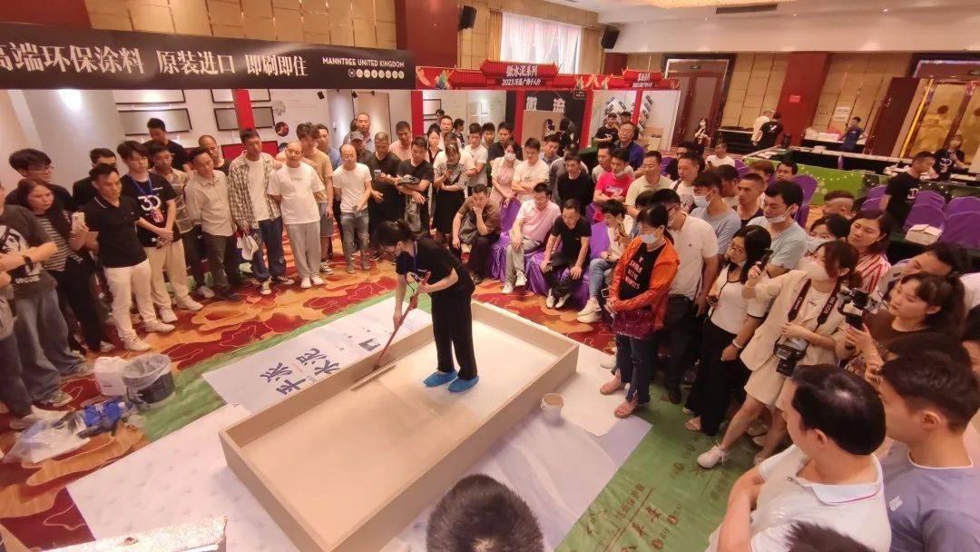 一場發(fā)布會，展開微水泥革命 | 2023萬磊廣佛千人行完滿成功