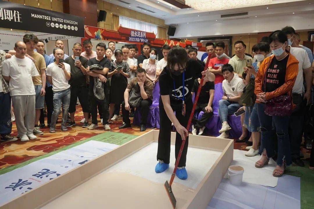 一場發(fā)布會，展開微水泥革命 | 2023萬磊廣佛千人行完滿成功