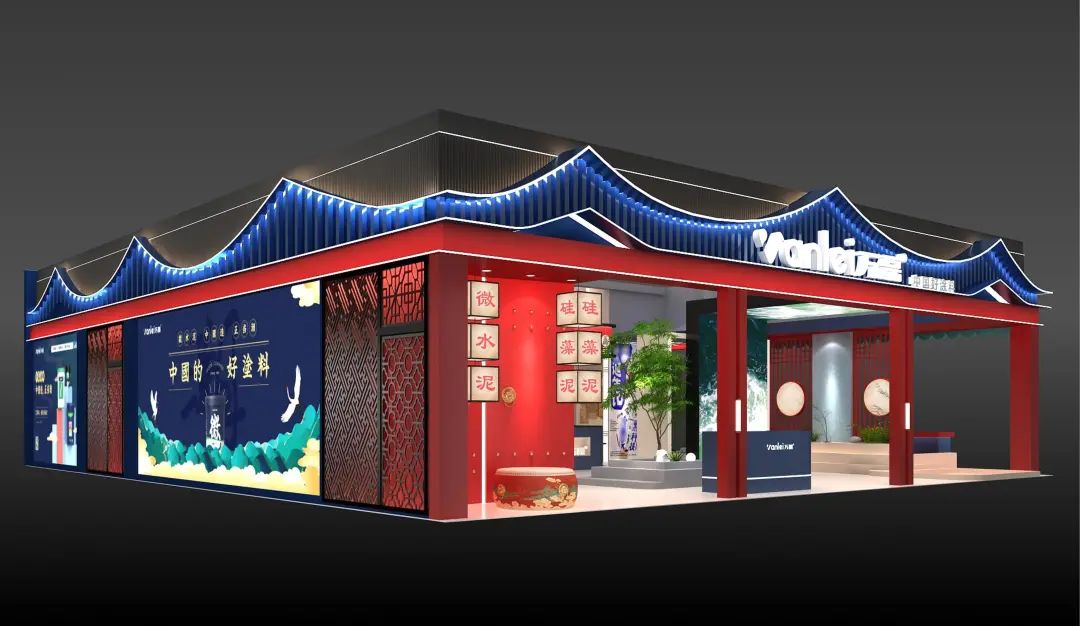 7月8日廣州建博會來了 | 萬磊涂料國潮館掀起微水泥革命！速速點我拿門票