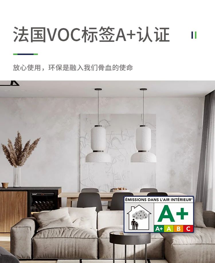 萬(wàn)磊案例賞析 | 金屬遇上絲絨，尋覓絲質(zhì)般舒適生活