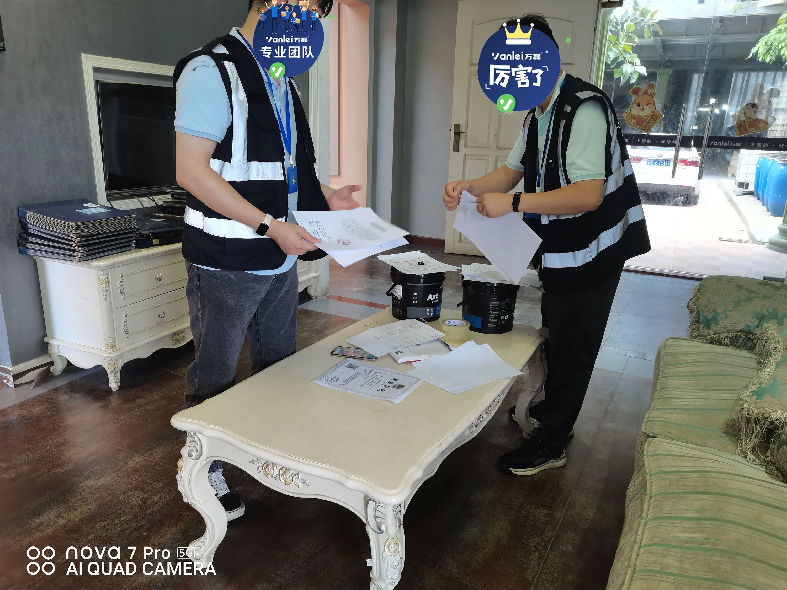 品質(zhì)三十年如一！萬磊產(chǎn)品2023年如常通過了市場監(jiān)督局的抽檢！