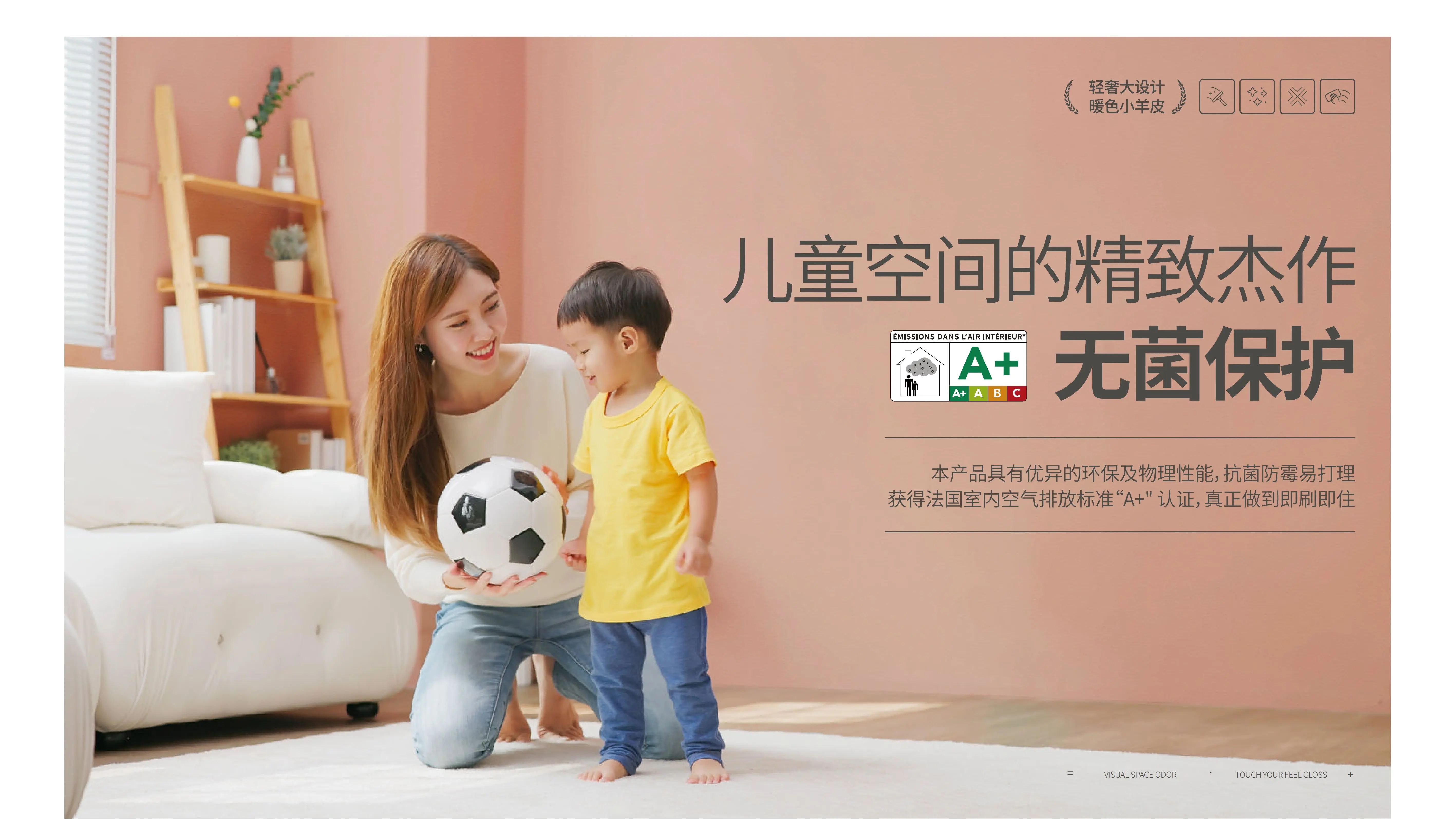 萬(wàn)磊福靈小羊皮來(lái)啦！多樣的表面質(zhì)感等您來(lái)解鎖~