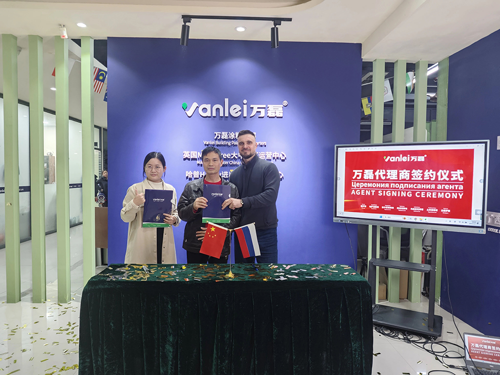 一天簽下七國代理！開啟俄羅斯市場大跨越！