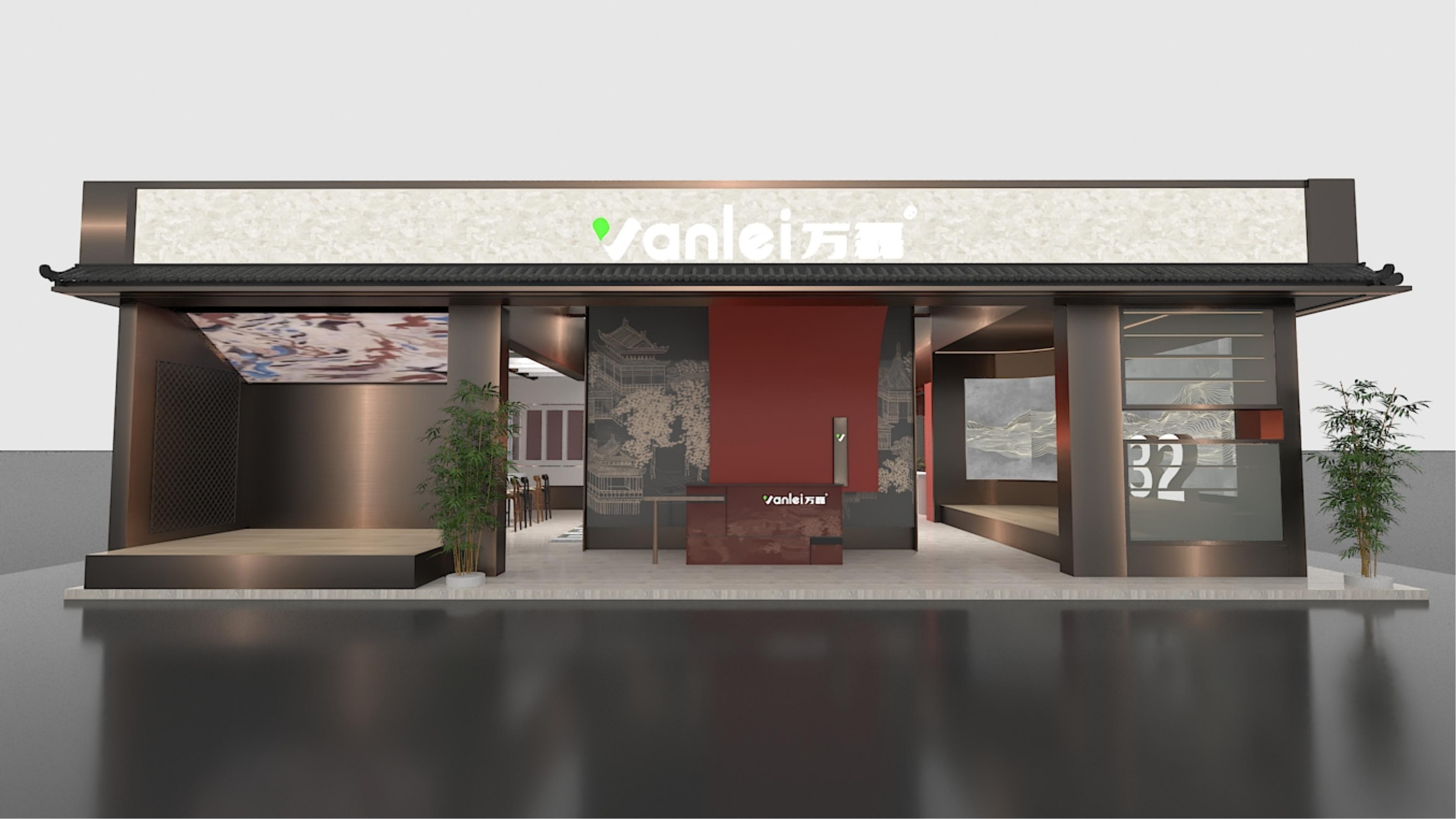 7.8廣州建博會(huì)來(lái)了 | 萬(wàn)磊展館國(guó)潮新妝！速速點(diǎn)我拿門票