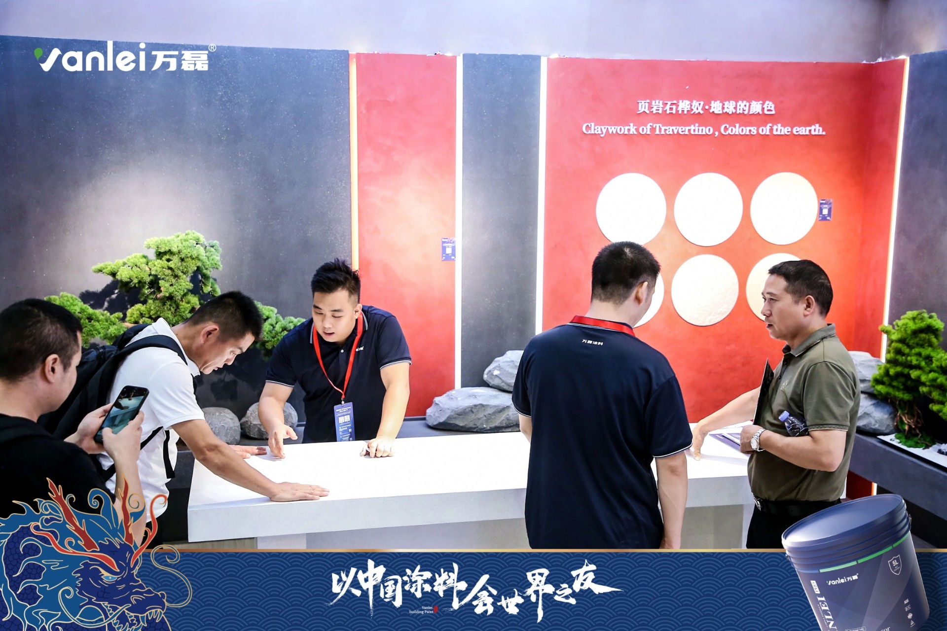 2024廣州建博會(huì) | 帶你一起回顧萬磊國潮新妝！