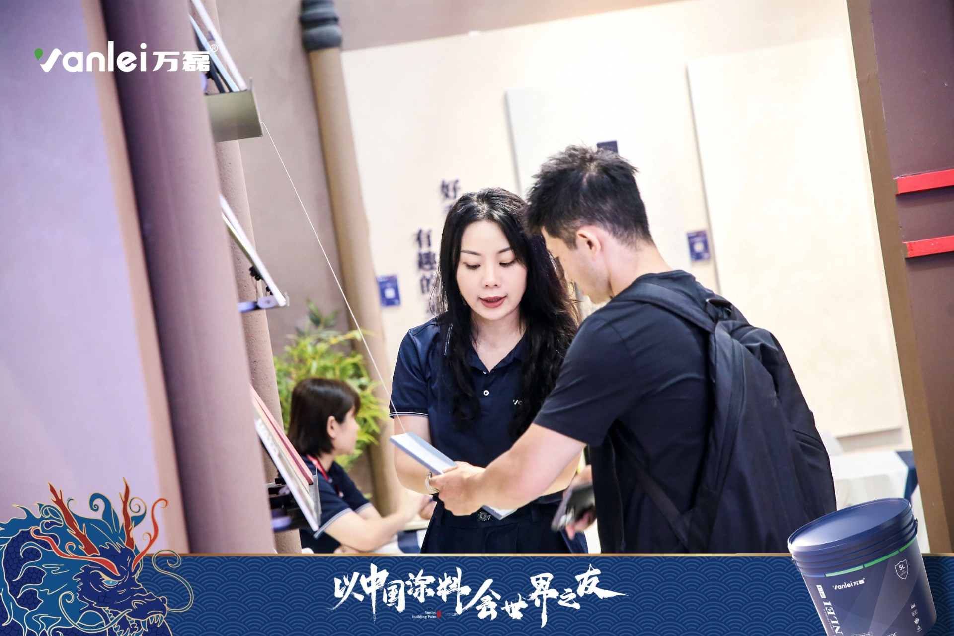 七年蟬聯(lián)展館人氣王！萬(wàn)磊涂料，以中國(guó)涂料，會(huì)世界之友