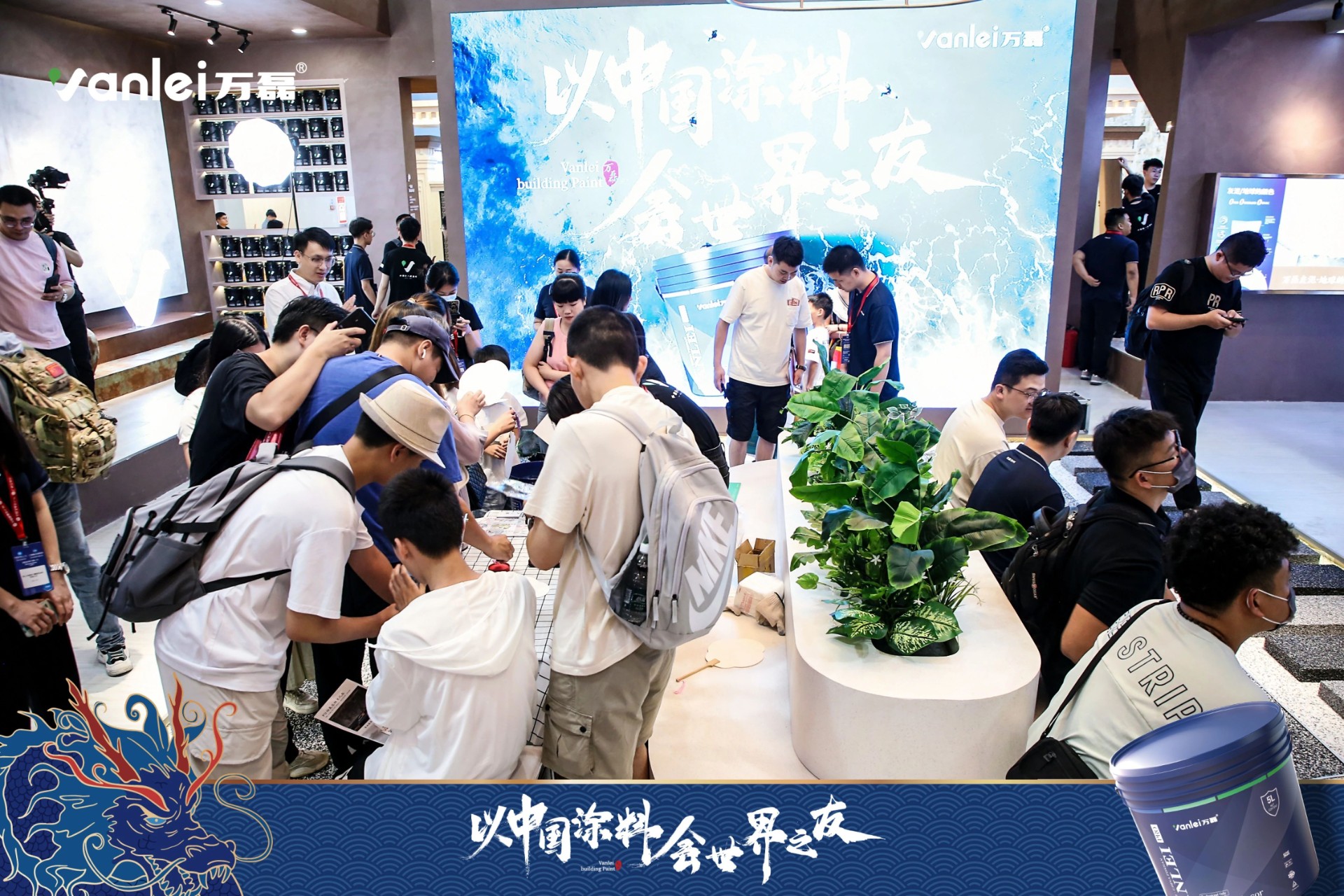 七年蟬聯(lián)展館人氣王！萬(wàn)磊涂料，以中國(guó)涂料，會(huì)世界之友