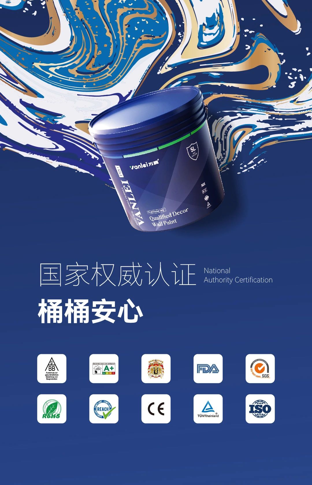 重大變動(dòng)！3C國(guó)家強(qiáng)制性認(rèn)證登場(chǎng)！