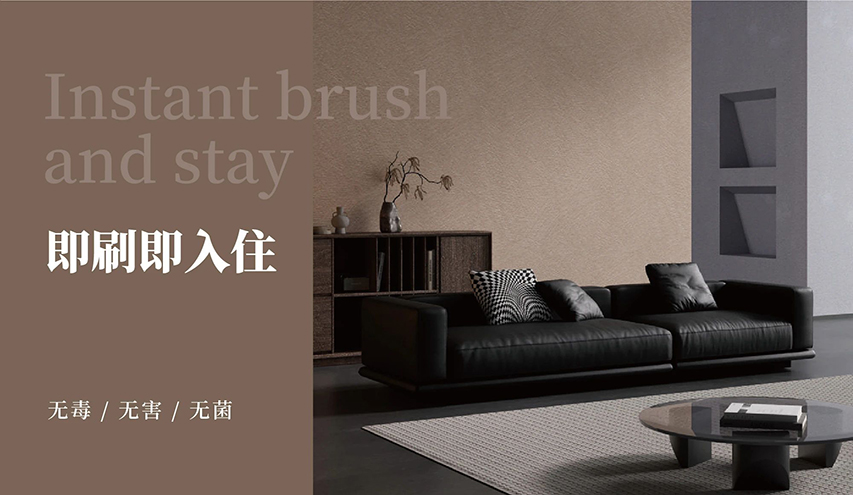 香云紗新上市:把絲綢面料編織上墻