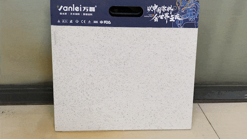 磐石新上市：能批刮的大理石！