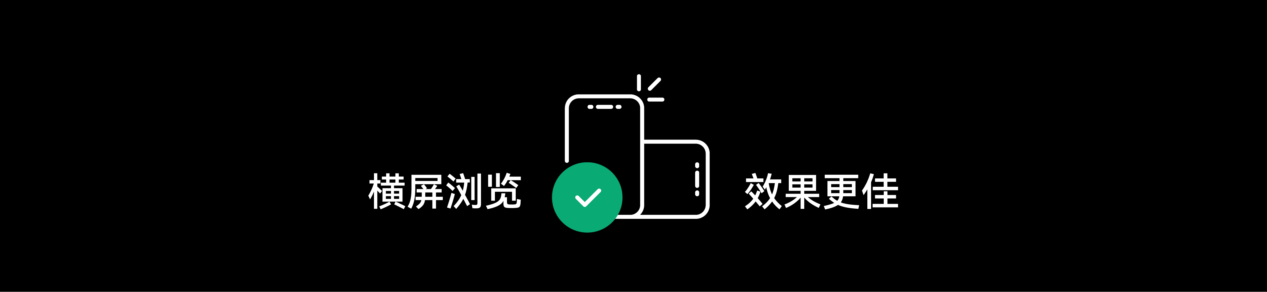 暮云紗新上市:13種蠶絲織物般的涂層您見過嗎