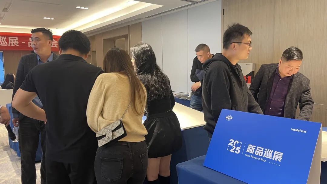 萬磊品石會，品了個啥？11月6號溫州發(fā)布會，精彩繼續(xù)