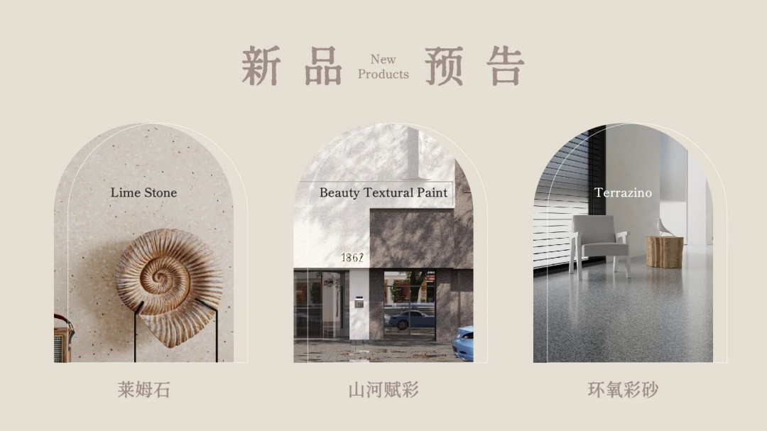 2025年首場萬磊造物節(jié)·廣佛千人行，要來啦~