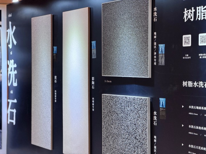 一場(chǎng)發(fā)布會(huì)，一場(chǎng)千人狂歡嘉年華 | 2025萬磊廣佛千人行完滿成功