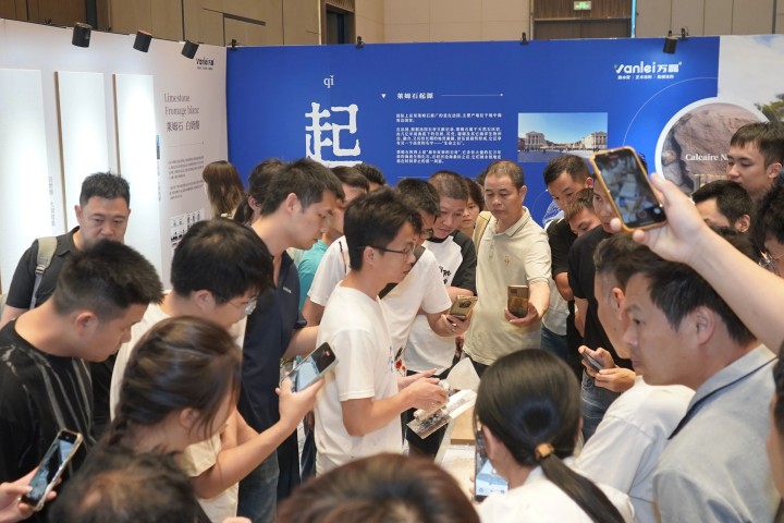 一場(chǎng)發(fā)布會(huì)，一場(chǎng)千人狂歡嘉年華 | 2025萬磊廣佛千人行完滿成功