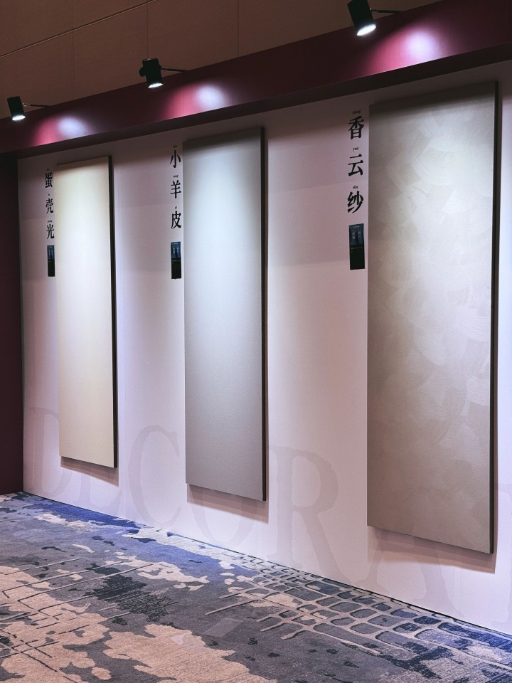 一場(chǎng)發(fā)布會(huì)，一場(chǎng)千人狂歡嘉年華 | 2025萬磊廣佛千人行完滿成功