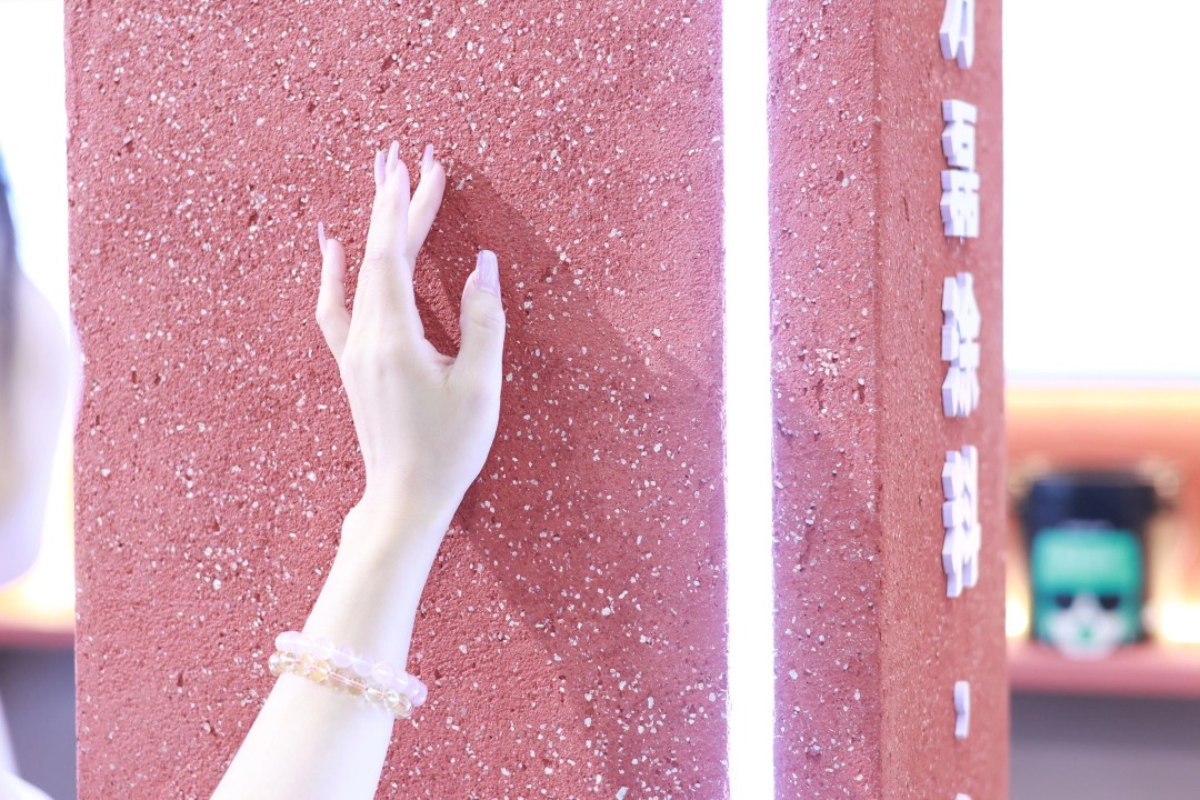 2025廣州建博會(huì) | 帶你回顧眾多海外觀眾矚目的國(guó)潮天工館