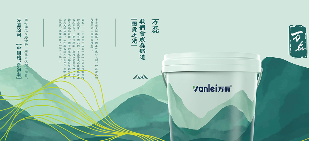 【國潮天工館】連續(xù)五年國潮之名 | 廣州建博會(huì)展前揭秘