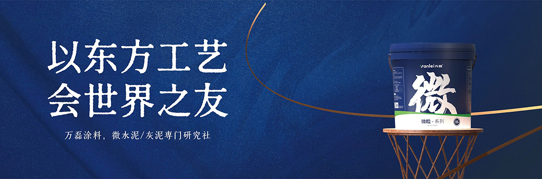 【國潮天工館】連續(xù)五年國潮之名 | 廣州建博會(huì)展前揭秘