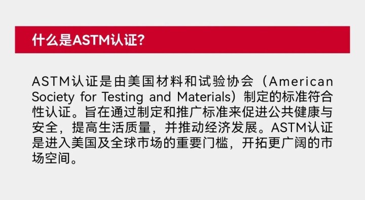 全網(wǎng)首家??！大國認(rèn)證喜加一