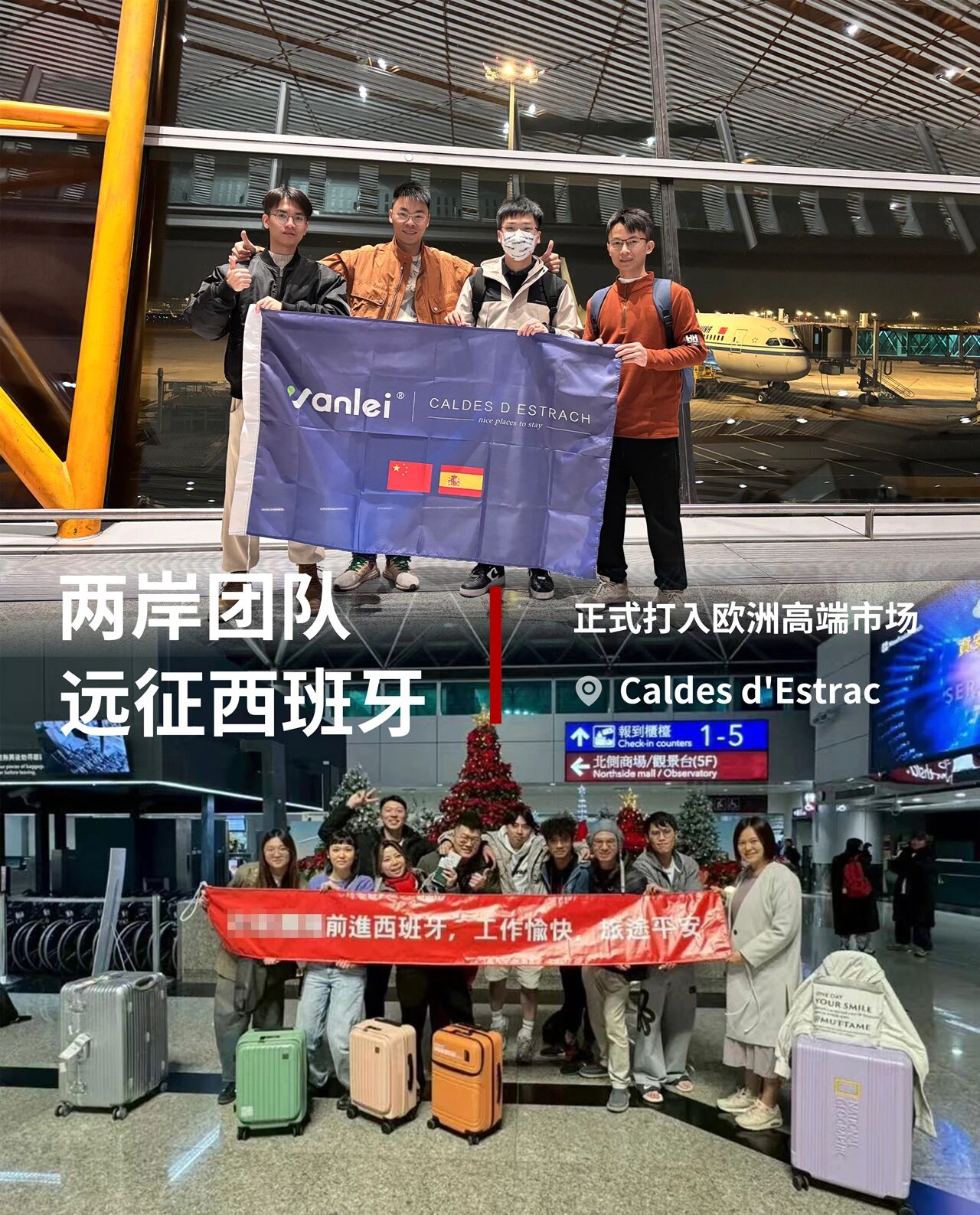 遠(yuǎn)征西班牙！中國微水泥落地百年酒店，開啟史詩級改造項目！