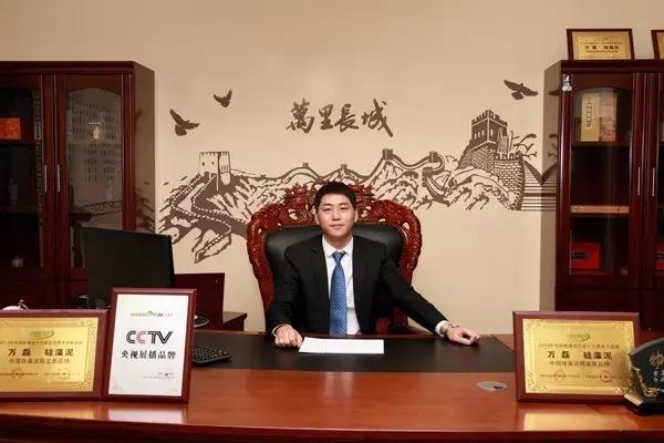 誠(chéng)信服務(wù)樹(shù)優(yōu)良口碑&mdash;&mdash;專訪萬(wàn)磊東莞代理商