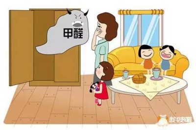 原來消除甲醛那么簡單！