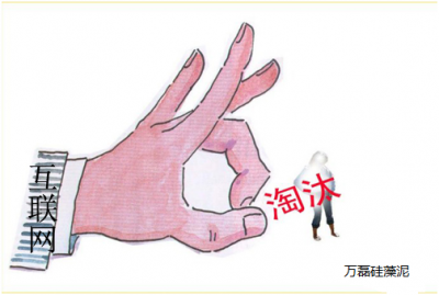 互聯網會&ldquo;淘汰&rdquo;硅藻泥代理店等發(fā)展模式嗎