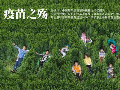 家無法承受之&ldquo;重&rdquo;，讓我們用心呵護(hù)