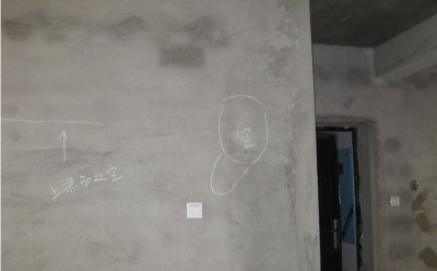 新房子裝修硅藻泥施工前要做哪些準備？