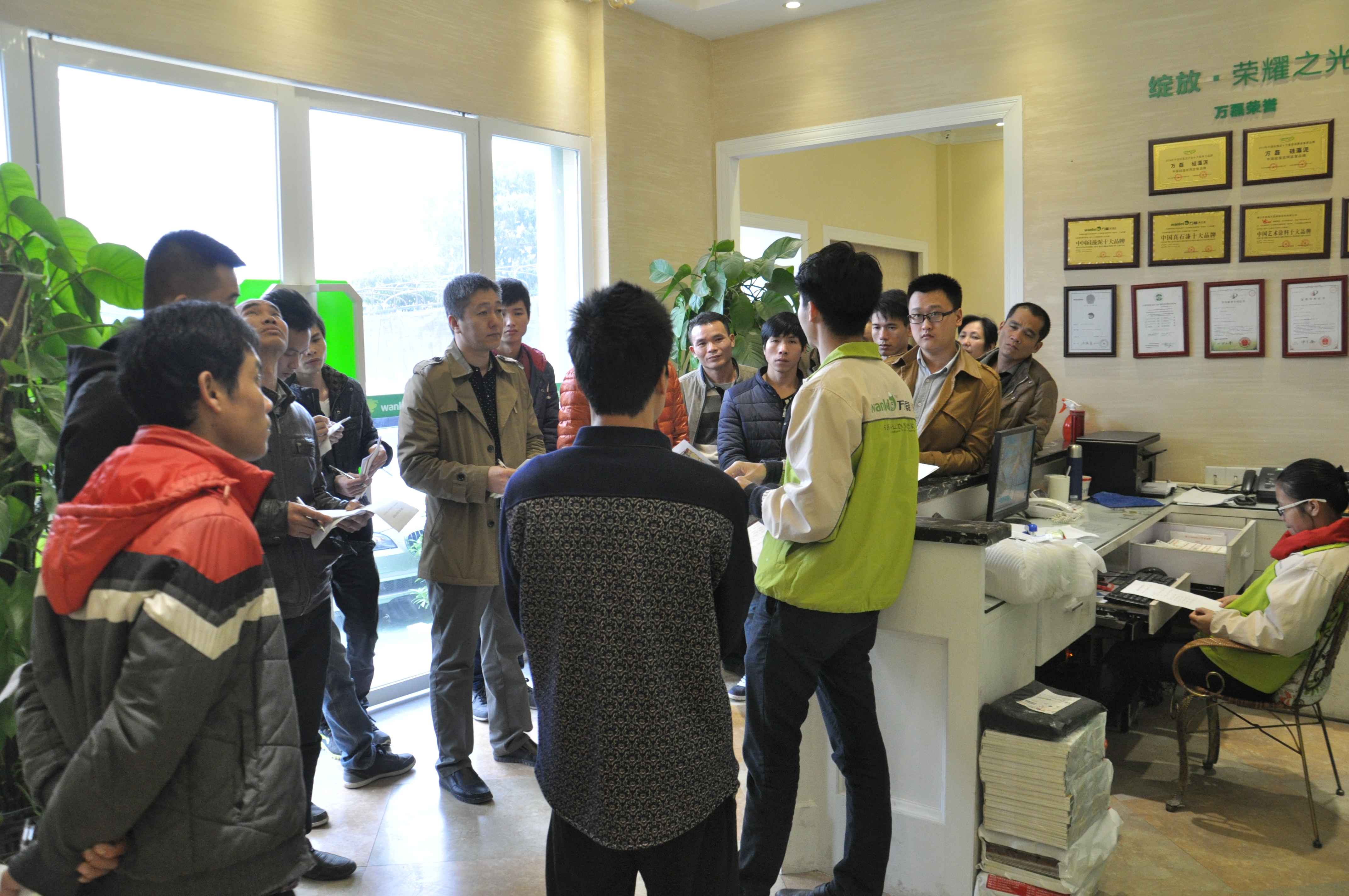 硅藻泥大廳 硅藻泥大廳