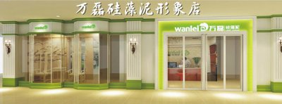 夫妻創(chuàng)業(yè)，怎樣開好硅藻泥加盟店