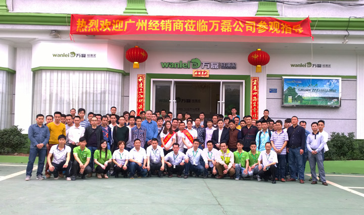 萬(wàn)磊硅藻泥經(jīng)銷商 萬(wàn)磊硅藻泥經(jīng)銷商