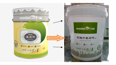 注意！注意！萬磊無阻力真石漆換新包裝啦！