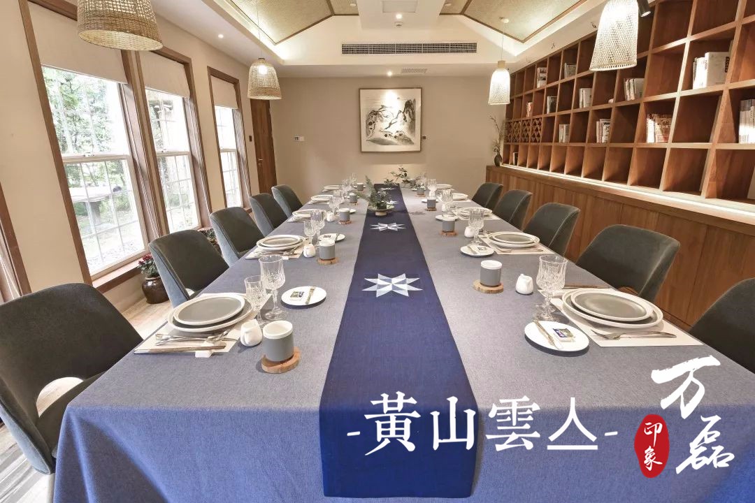 萬磊印象 | 黃山雲(yún)亼，絕美的風(fēng)景與極致居住感受