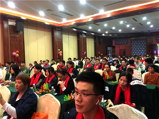 萬(wàn)磊人歡聚一堂，只為追逐2020“萬(wàn)磊夢(mèng)”！