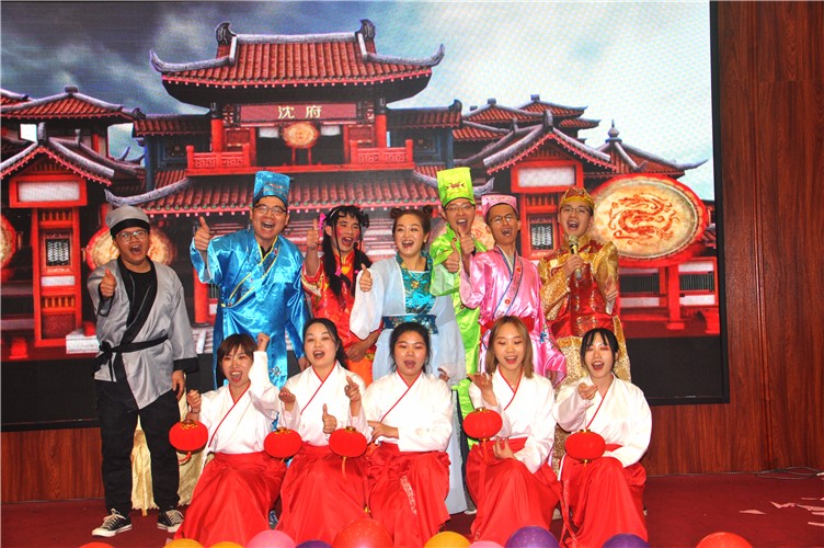 萬(wàn)磊人歡聚一堂，只為追逐2020“萬(wàn)磊夢(mèng)”！