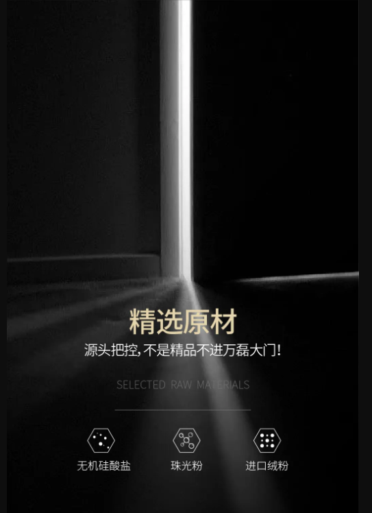 萬磊上新了 | 皇家24K金，閃耀光芒，開啟尊貴質(zhì)感