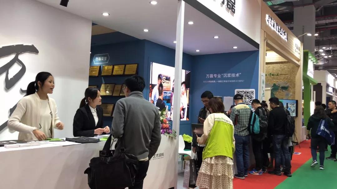 萬磊涂料丨2019年萬磊大事件集錦，最開心的居然是這個...