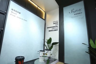 硅藻泥優(yōu)缺點都有哪些？硅藻泥好不好？