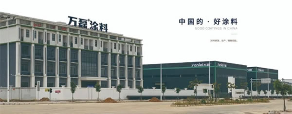 萬磊藝術(shù)涂料柳州融水旗艦店盛大開業(yè)！關(guān)于柳州理想人居生活的帷幕正在緩緩揭開